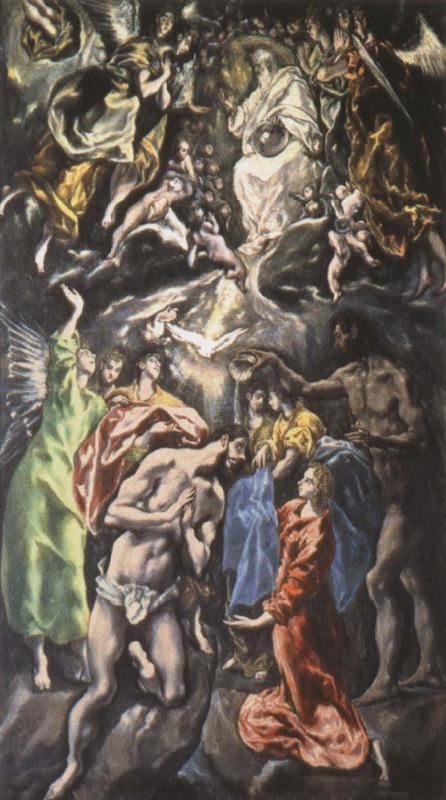 El Greco The Baptism of Christ